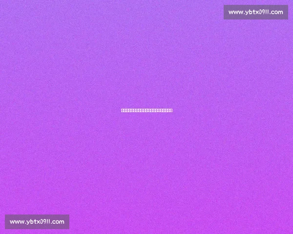 爵士追逐杰罗姆未果，克拉克森买断加盟尼克斯