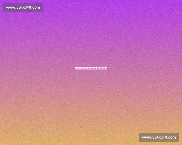 环沪新城赛收官：车轮碾过处，解锁申城新坐标