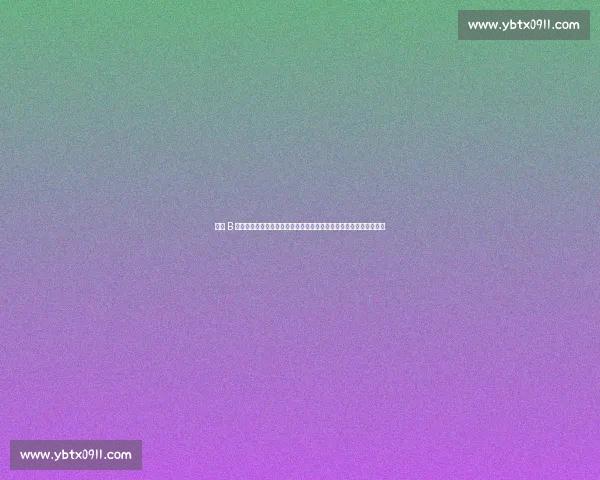 火箭 B 计划锁定灰熊神射！放弃杜兰特另有深意，火记曝三分手才是真解药