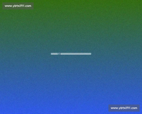 温网中国军团 6 人出征：郑钦文破咒之战，王欣瑜冲八强，男网独苗迎硬仗