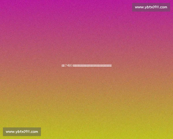 布克 7490 万年薪续约！太阳倒贴清比尔，火箭旧将格林转型控卫挑大梁