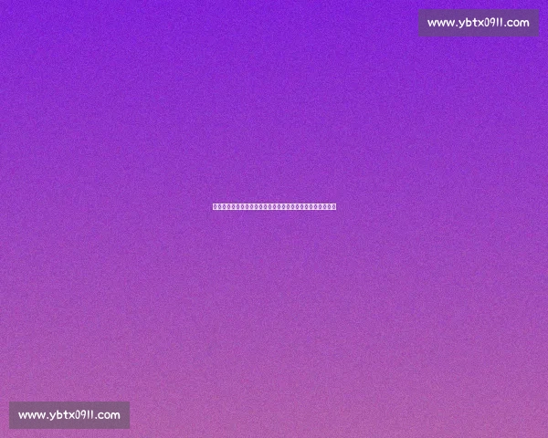 王霜领衔！中国女足东亚杯集训名单公布，三位留洋球员加盟