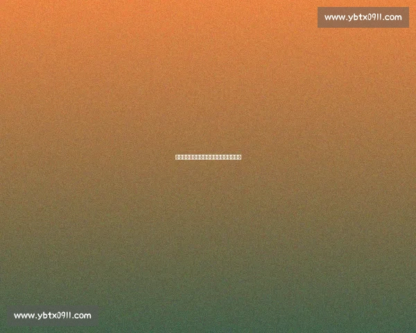 铁骑丹心：粤马术老将冲刺十五运盛装舞步