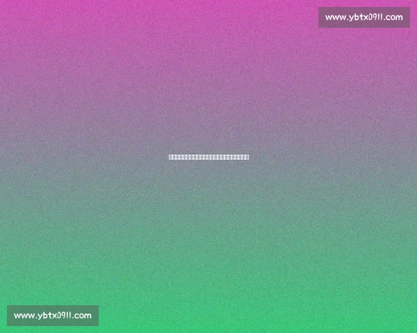 博卡门神怒批世俱杯争议点球:如此判罚堪称耻辱! 博卡门神怒批世俱杯争议点球:如此判罚堪称耻辱!