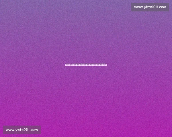 以斯达vs瓦强强对话揭示战术博弈与赛场胜负走向前瞻全面解析