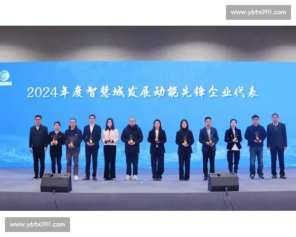 长沙对阵杭州城市实力与创新活力的全面较量新格局发展未来对比