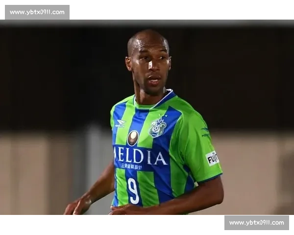 磐田喜悦主场迎战湘南海洋焦点对决走势前瞻解析攻防博弈与赛果预测