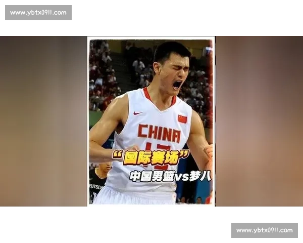 二零零八北京奥运中国男篮对决梦八队经典一战历史瞬间全景回顾 二零零八北京奥运中国男篮对决梦八队经典一战历史瞬间全景回顾